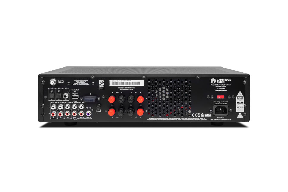 AXR100D, Stereo Receiver, DAB/FM